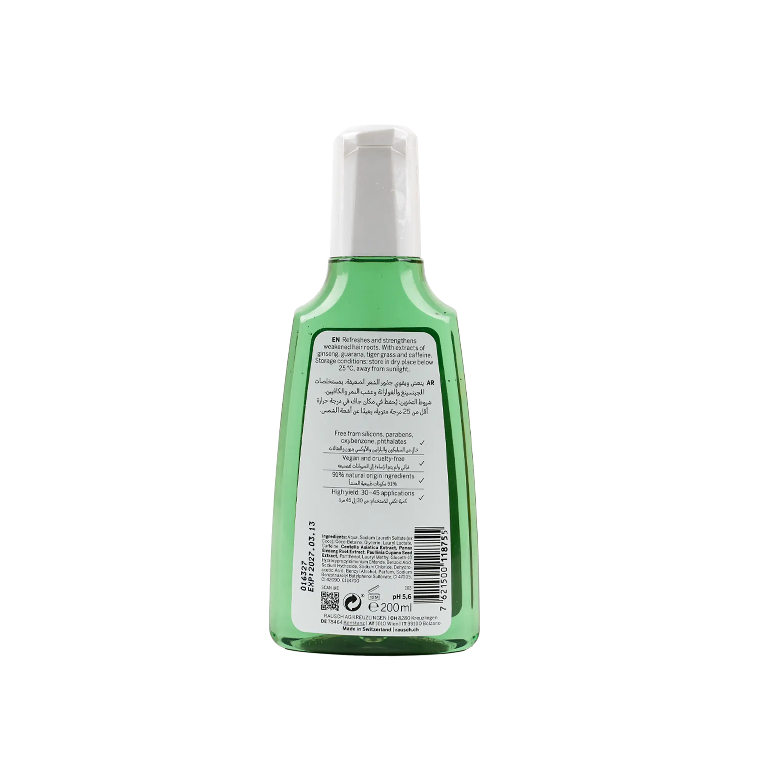 Rausch Caffeine Shampoo 200ml - Ginseng