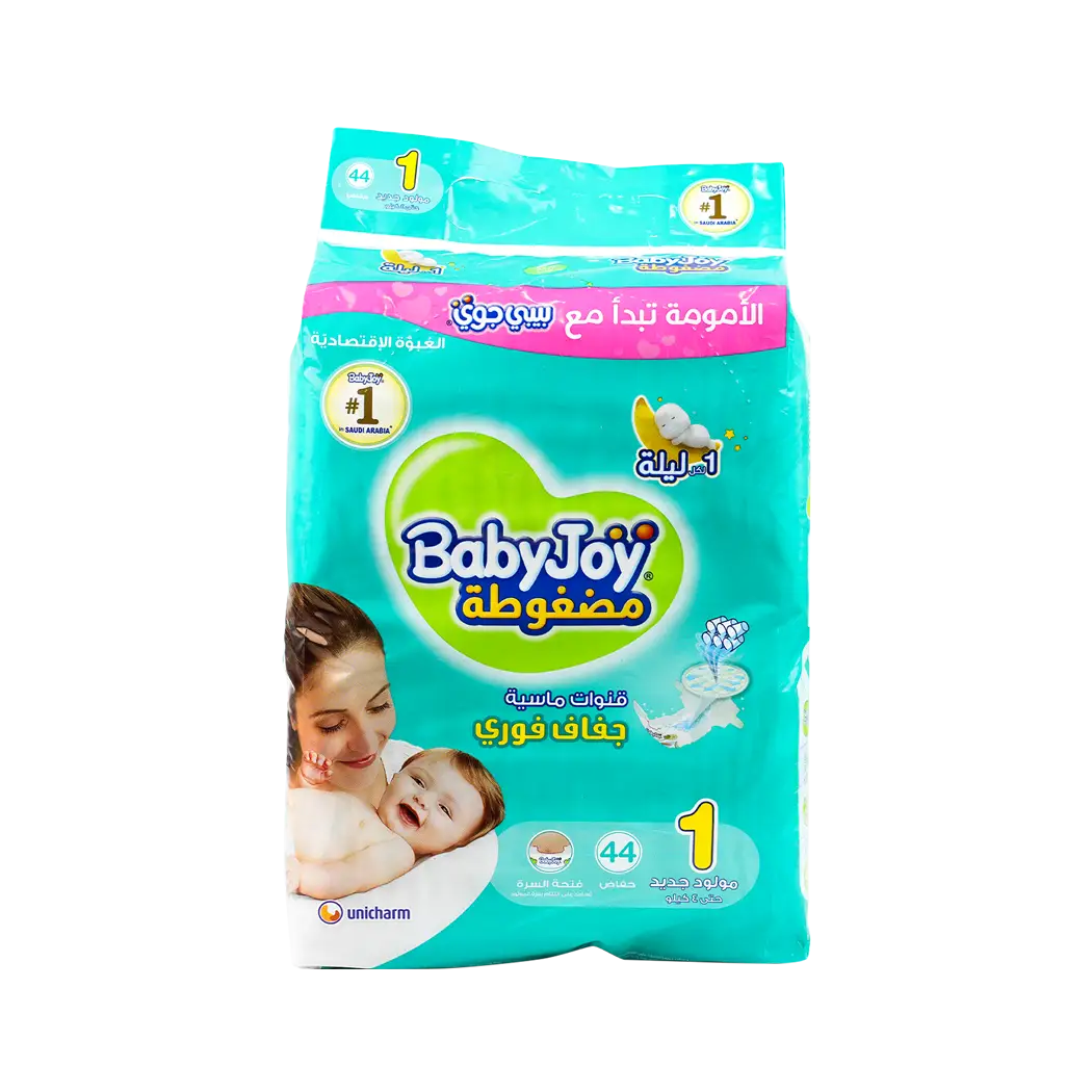 Baby Joy Baby Diapers No.1 (0-4kg) 44pcs