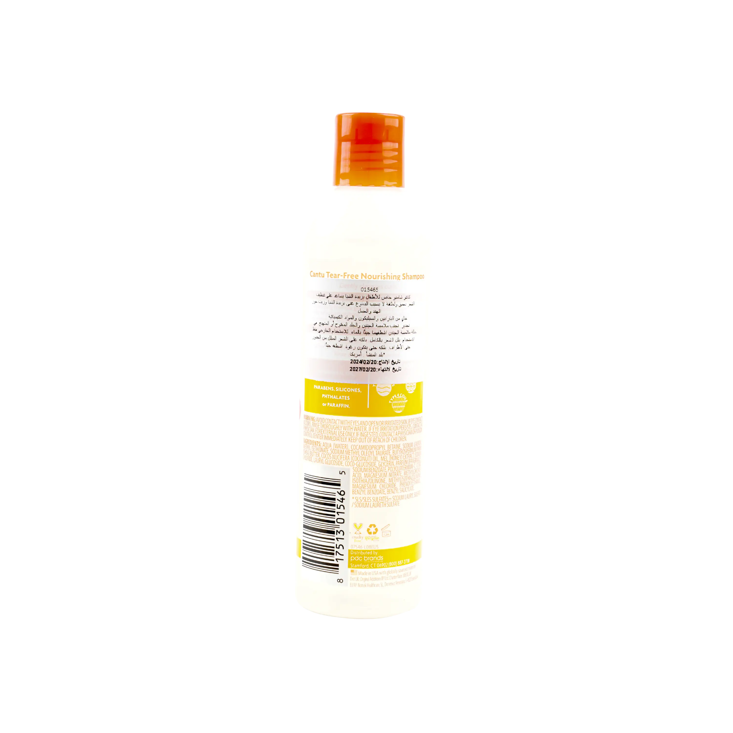 Cantu For Kids Nourishing Shampoo 237ml-Style