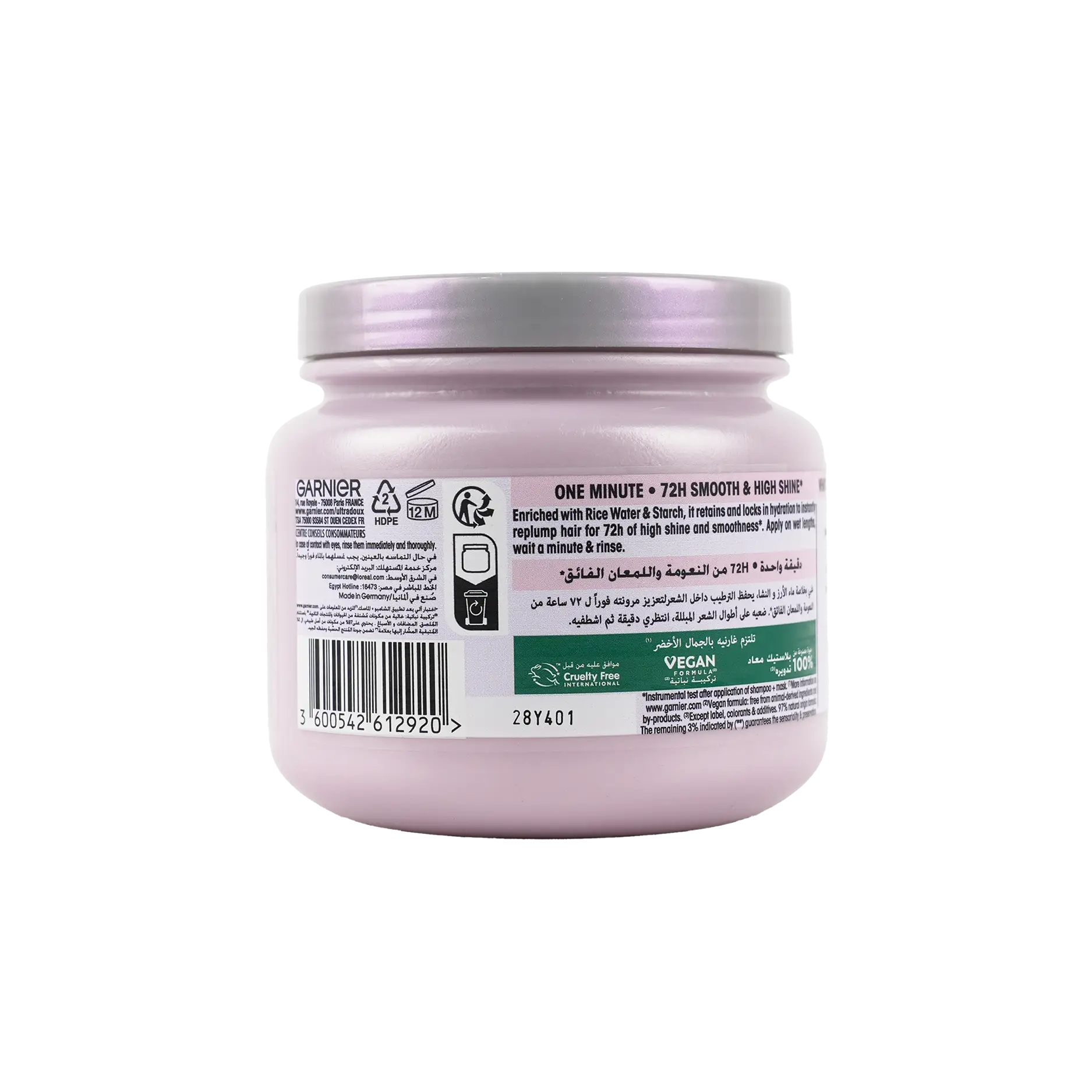 Garnier Ultra Doux Smoothing Mask 340ml-Rice Water