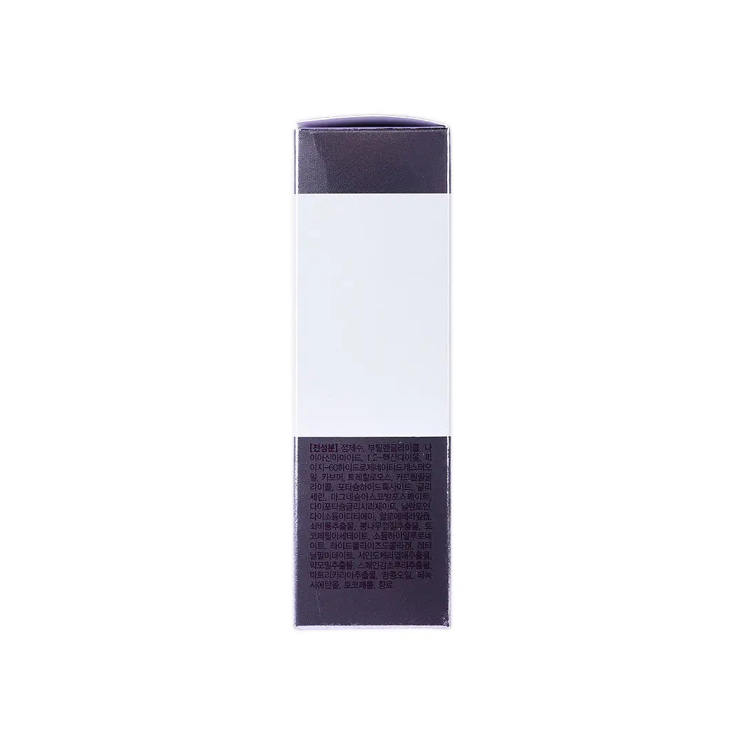 Secret Key Snow White Spot Gel 65g