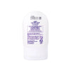 Secret Key Snow White Spot Gel 65g