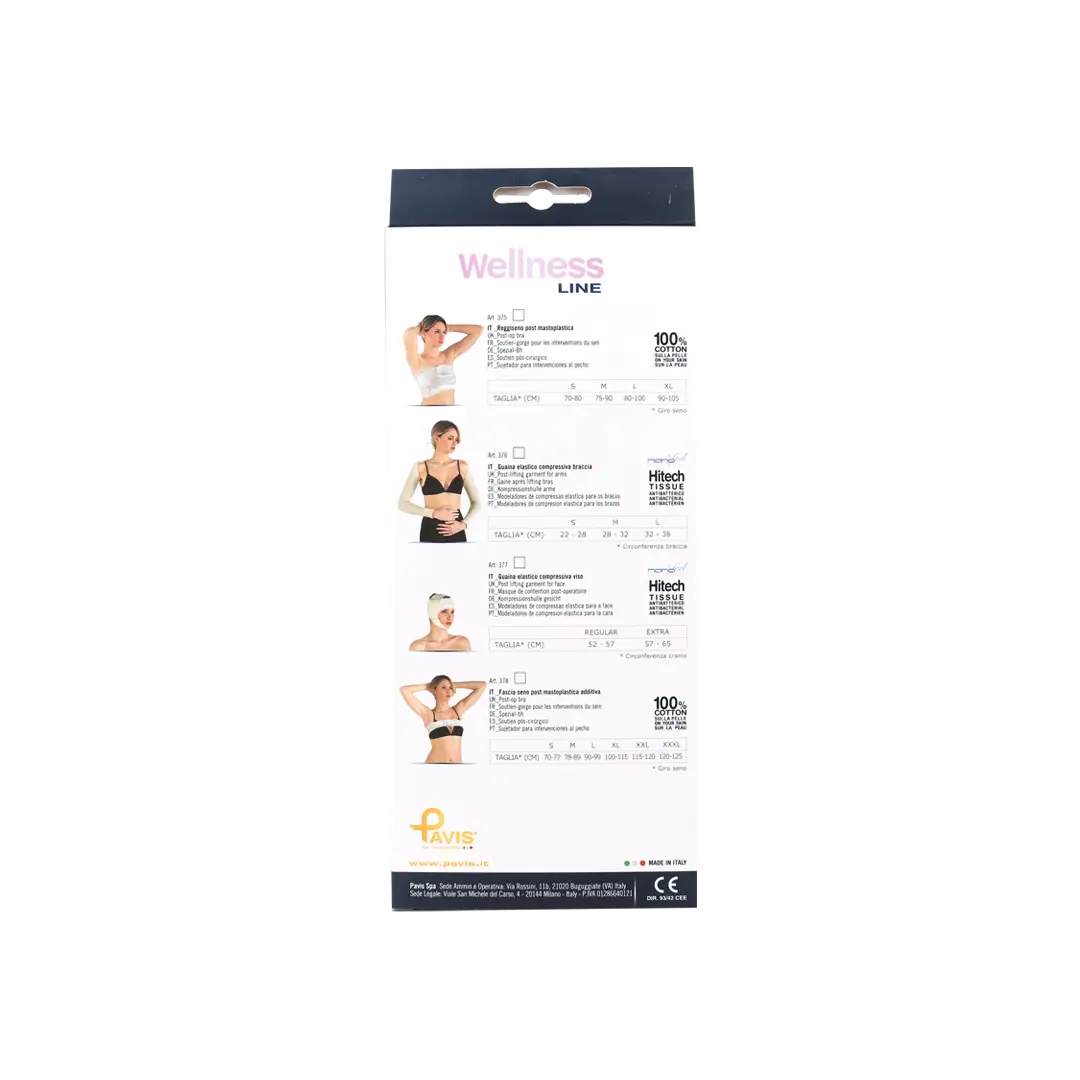 Pavis Surgical Chin Strap With Mid Neck Support-200