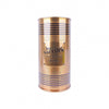 Jean Paul Gaultier Le Male Elixir EDP 125ml-Men