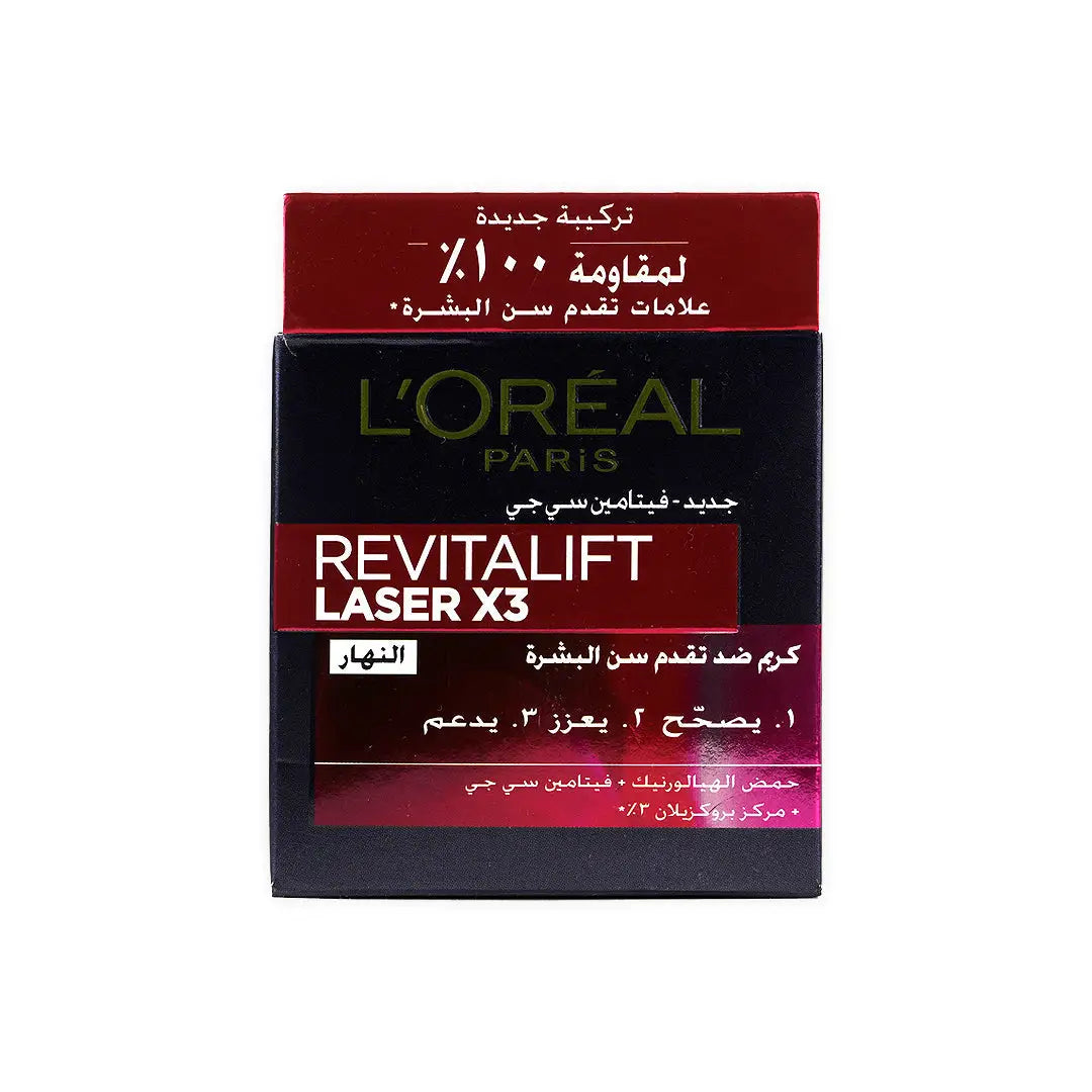L'oreal Revitalift Laser Day Cream 50ml