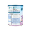 Vitalae Advanced No.3 (1-3Y 400gm