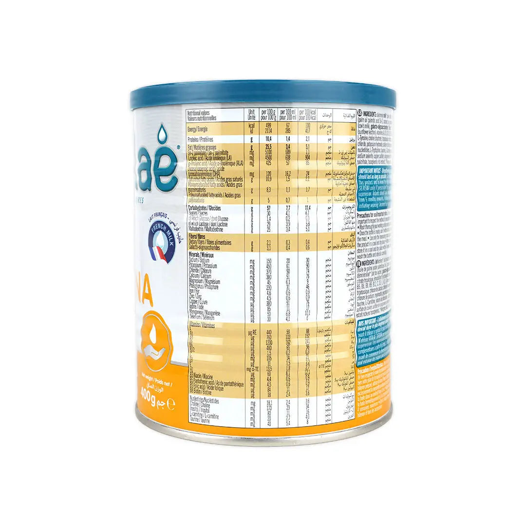 Vitalae Serena (0-12m 400gm