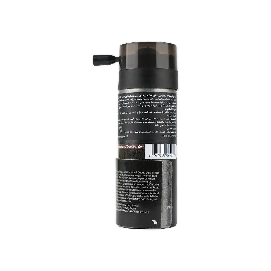 Toppik Root Touch Up Spray 50ml-Med Brown