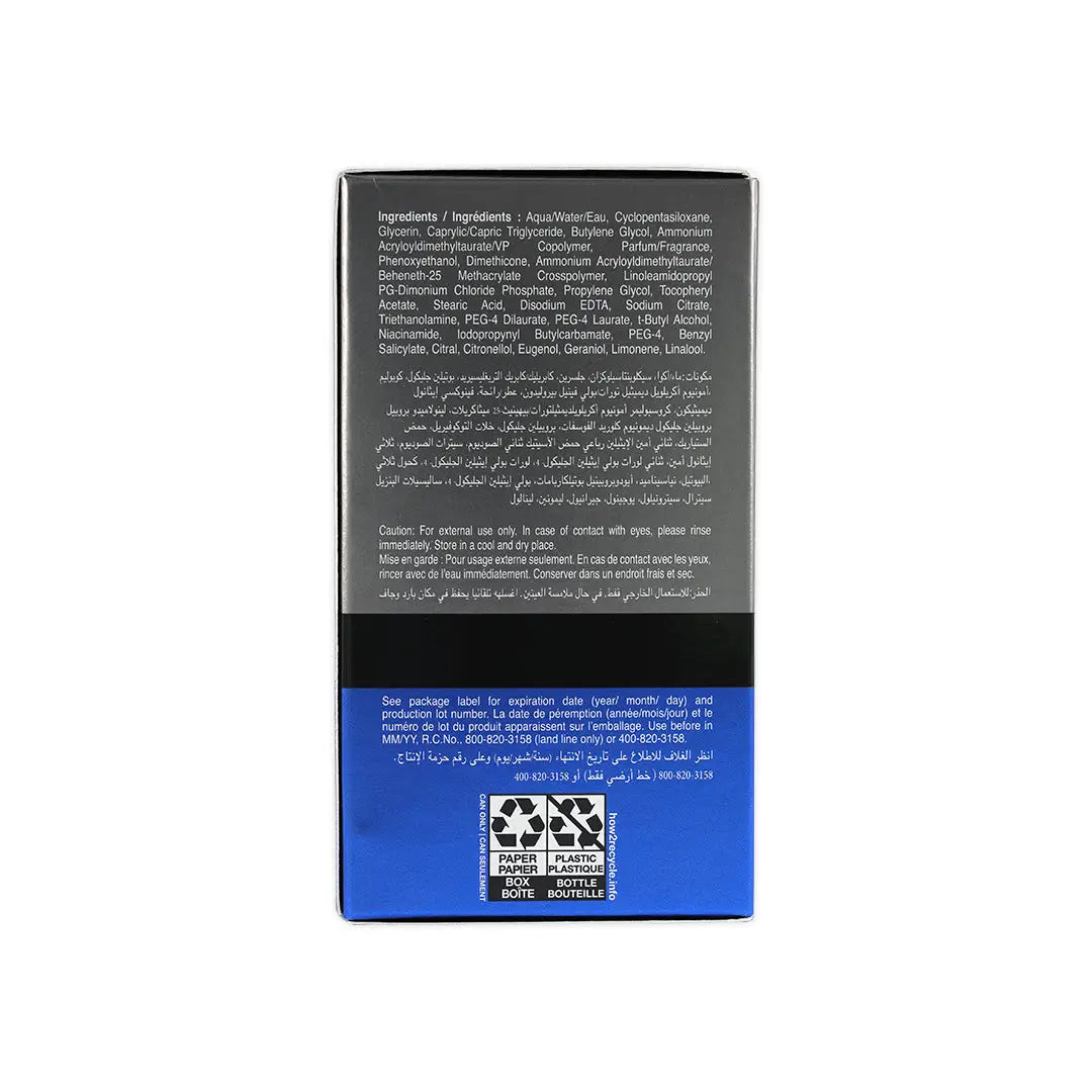 Dove Men_ Care Extra Hydrating Moisturizer 100g