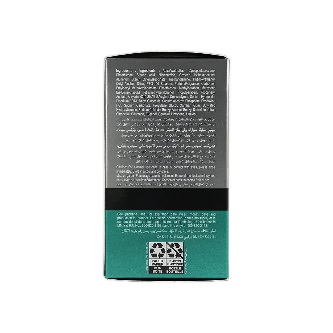 Dove Men_ Care Oil Control Moisturizer 50g