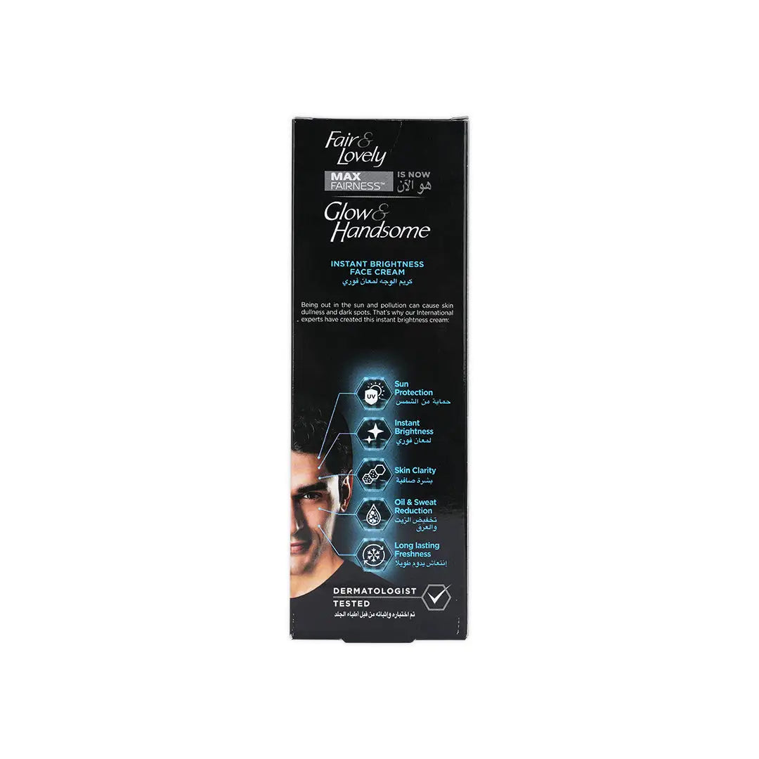 Fair _ Lovely Instant Brightness Face Cr 100g-Max Fairness