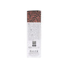 Australian Body Care Anti Lice Treatment 100ml