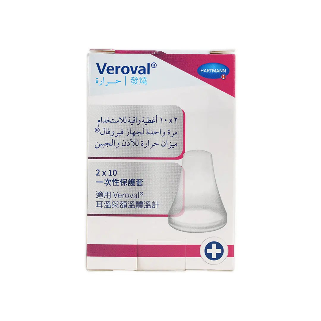 Hartmann Veroval Fever Caps 20pcs