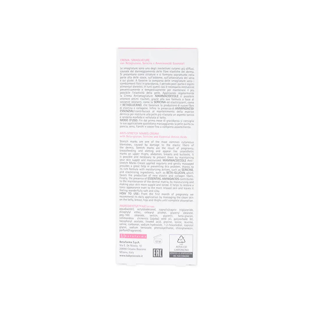 Mamacoccole Anti-Stretch Marks Cream 300ml