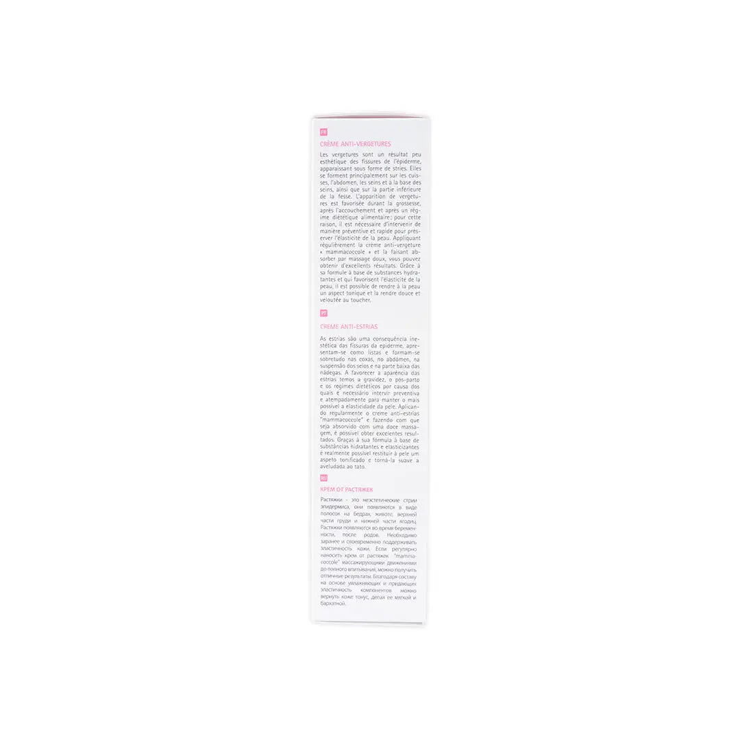 Mamacoccole Anti-Stretch Marks Cream 300ml