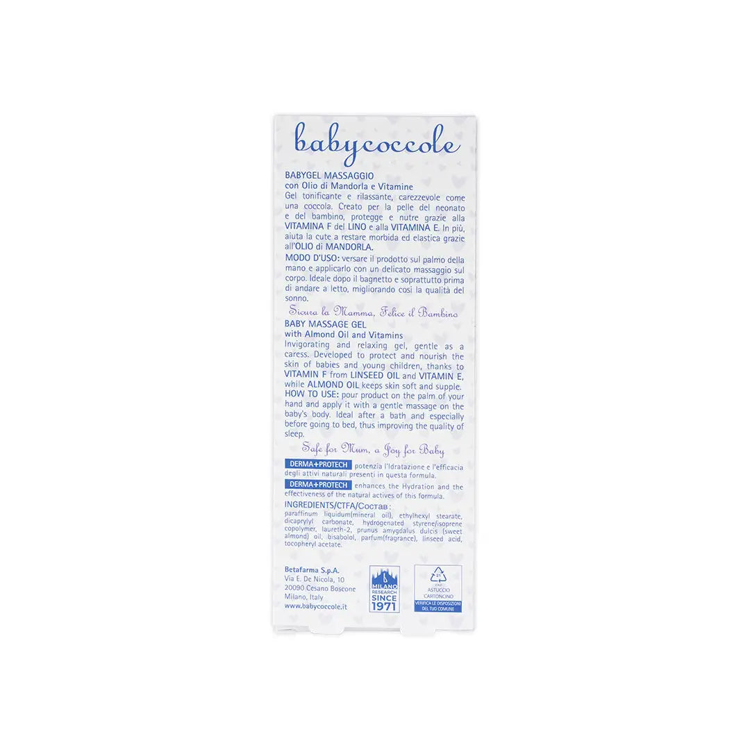Babycoccole Baby Massage Gel 75ml