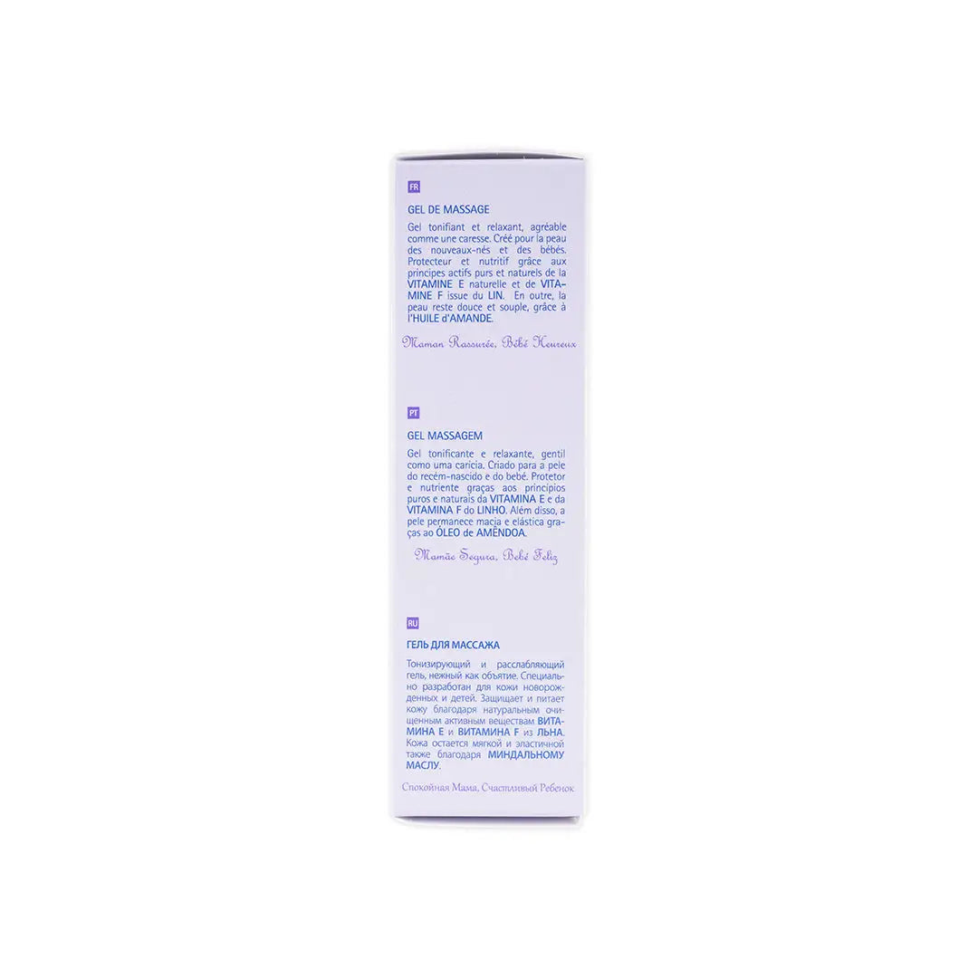 Babycoccole Baby Massage Gel 75ml