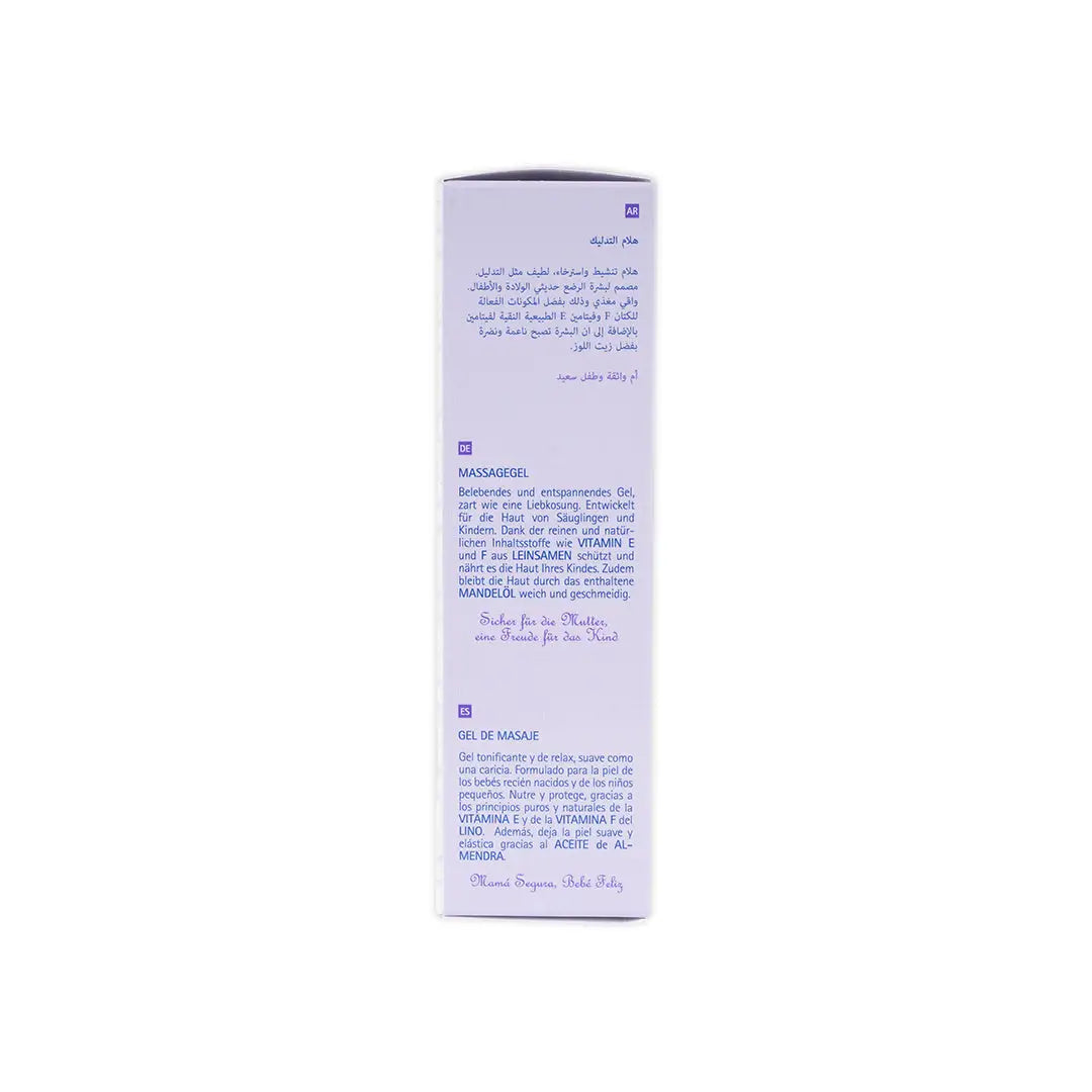 Babycoccole Baby Massage Gel 75ml