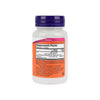 Now Methyl B12 5000mcg 60Loz