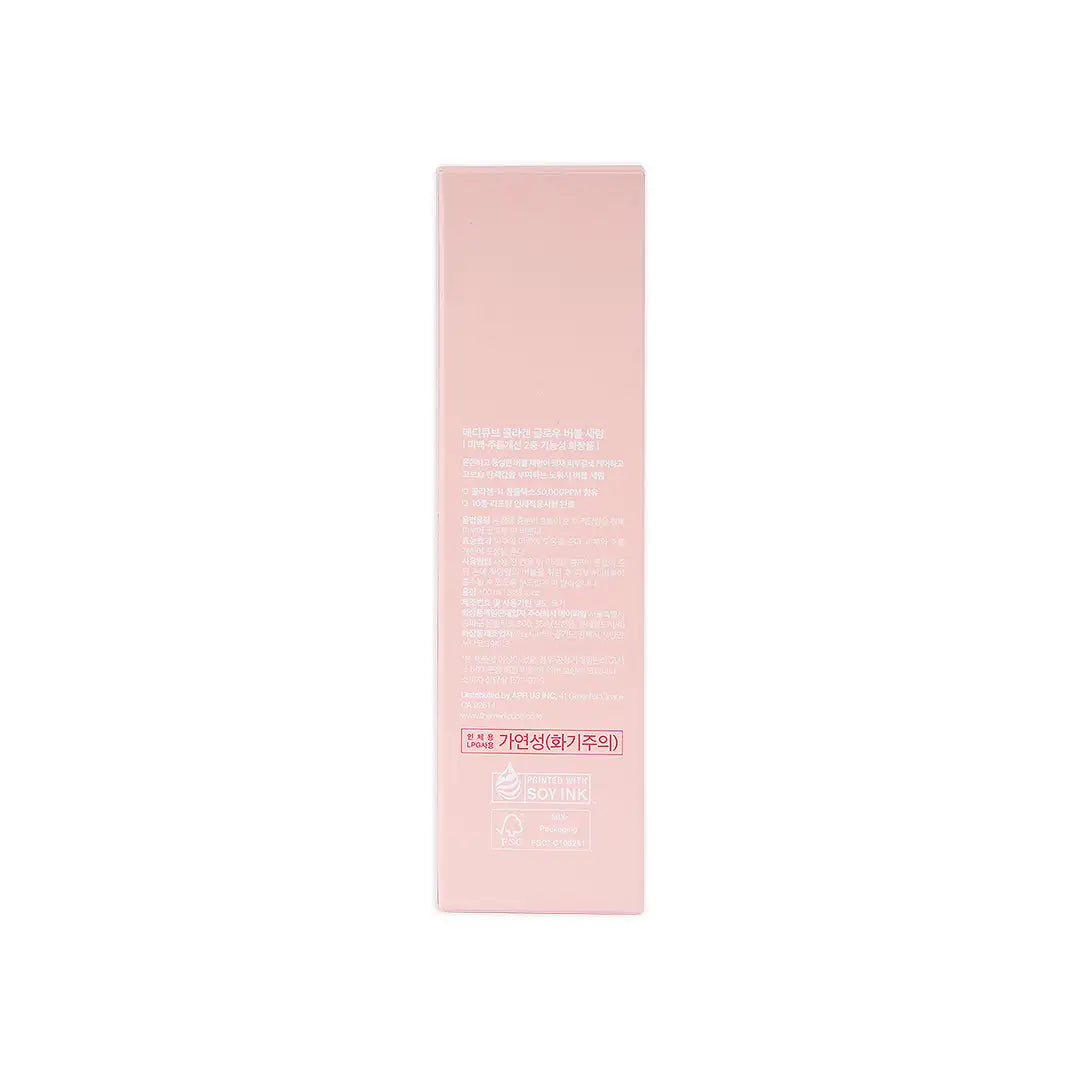 Medicube Collagen Glow Bubble Serum 100ml