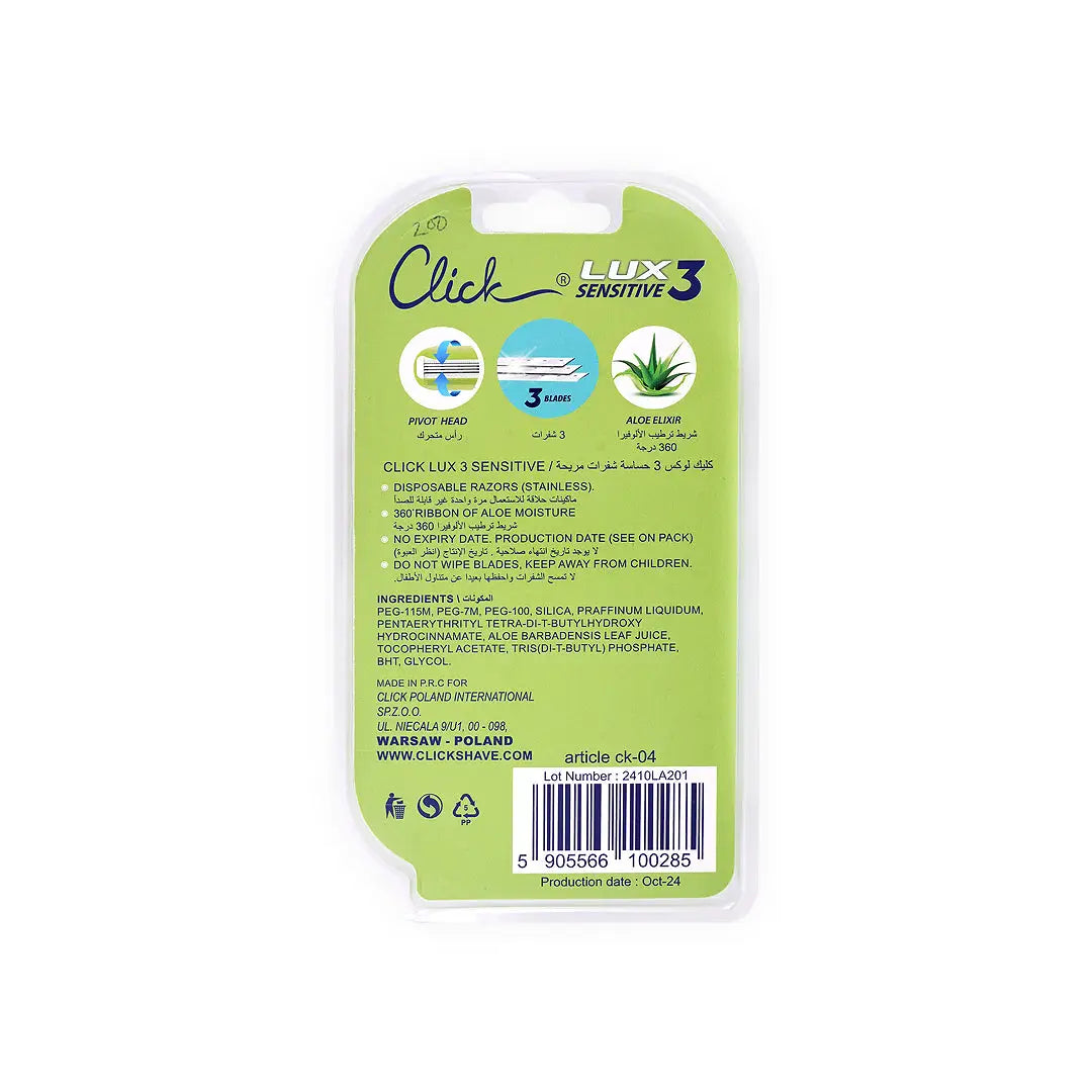Click Lux3 Sensitive 3blades 2Pcs