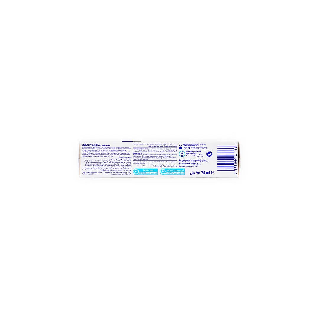 Sensodyne Clinical White Enamel Stengthening 75ml-GS067