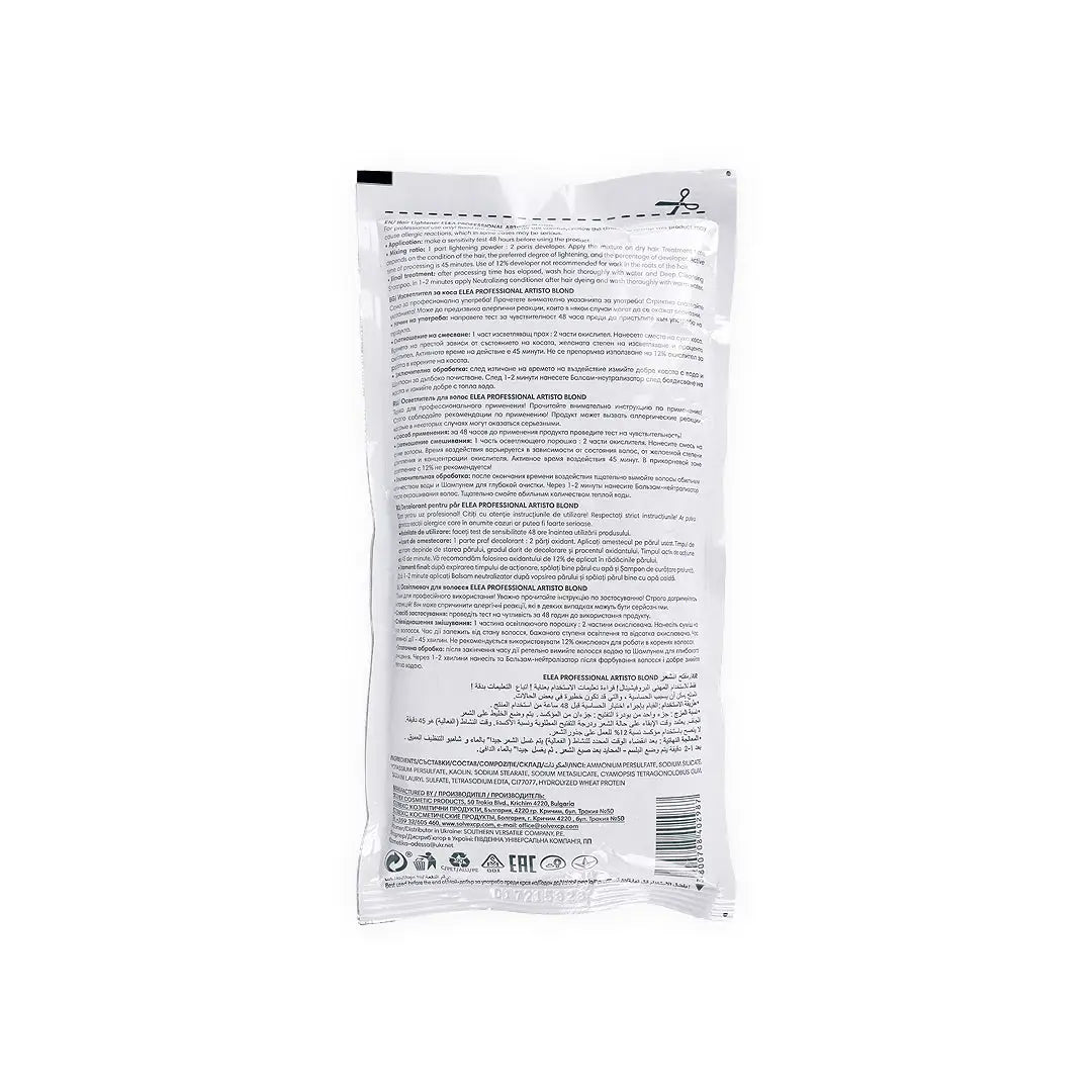 Elea Hair Lightener Blond 250g