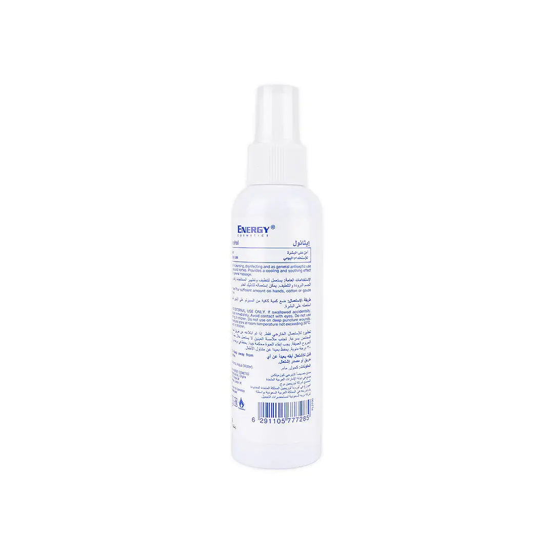 Energy Ethyl Alcohol 70% Spray 150ml