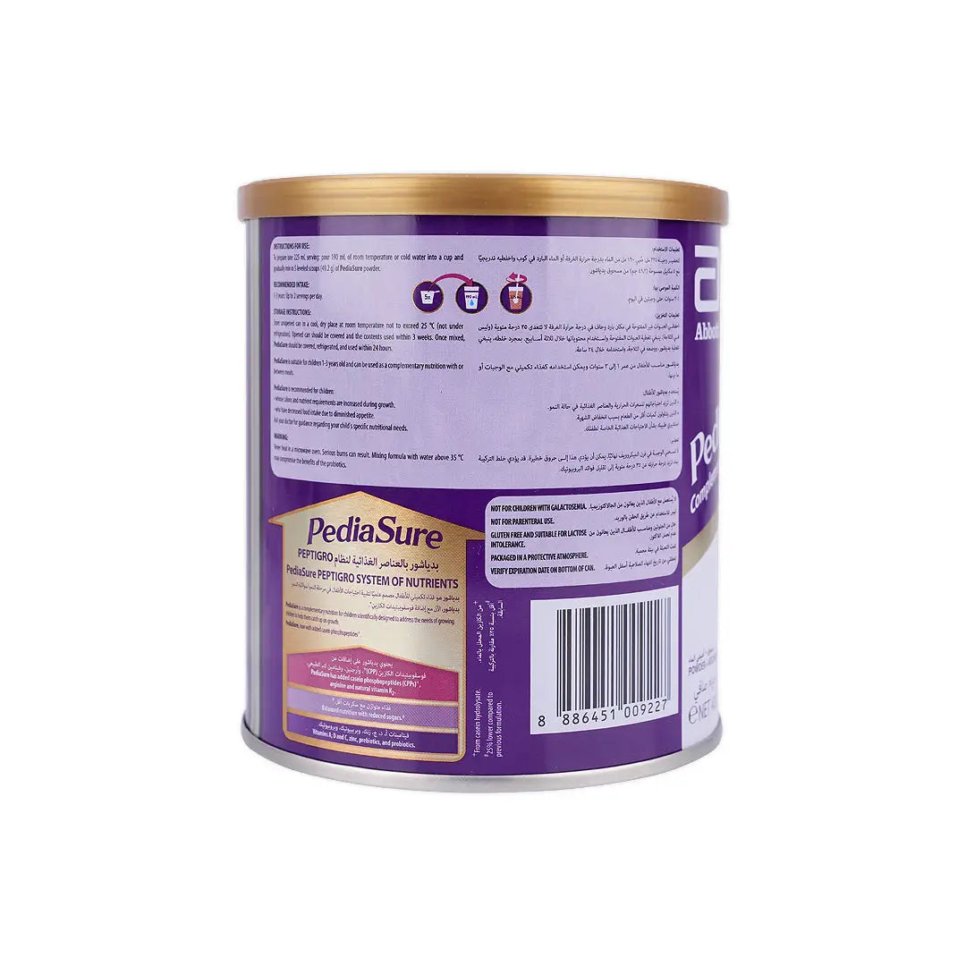 Pediasure Peptigro 1+ (1-3Y) Chocolate Powder 400g