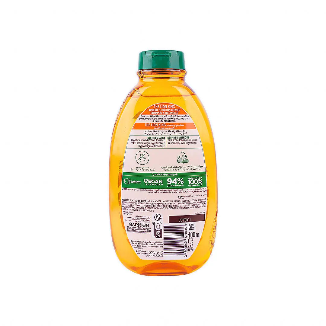 Garnier Ultra Doux Kids 2 IN 1 Shampoo 400ml-Apricot