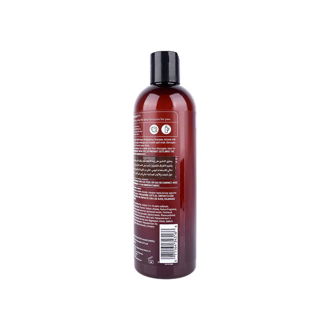 hask argan oil repairing shampoo 355ml