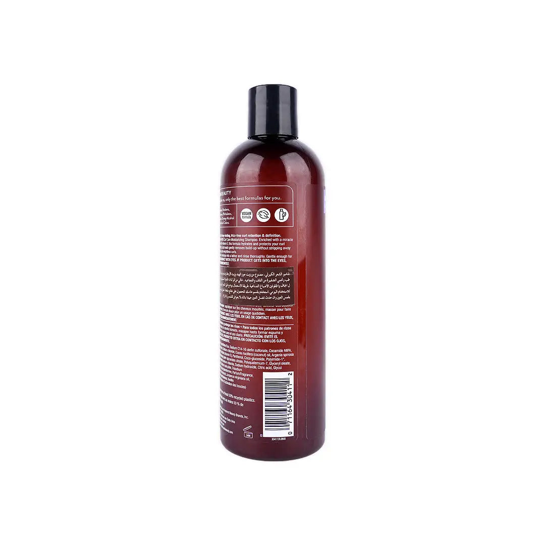 hask curl care moisturizing shampoo 355ml