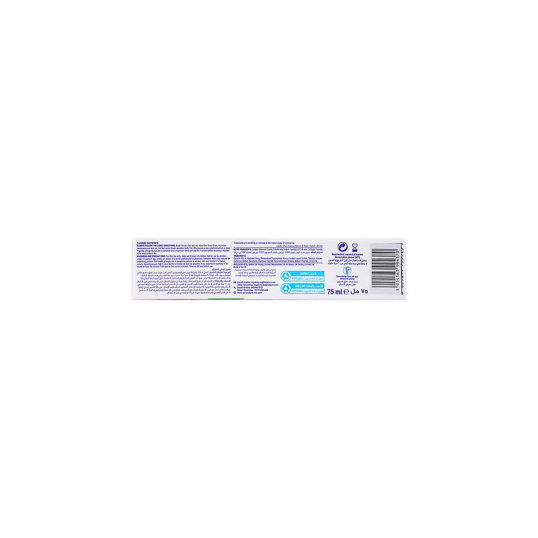 Sensodyne Rapid Action Fast Relief Toothpaste 75mx2 25% Off