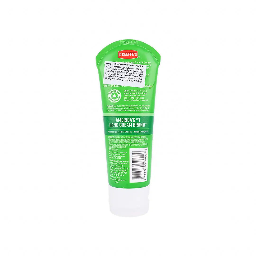 O'Keeffe's Working Hands Tube 85g