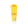 O'Keeffe's Skin Repair Tube 198g