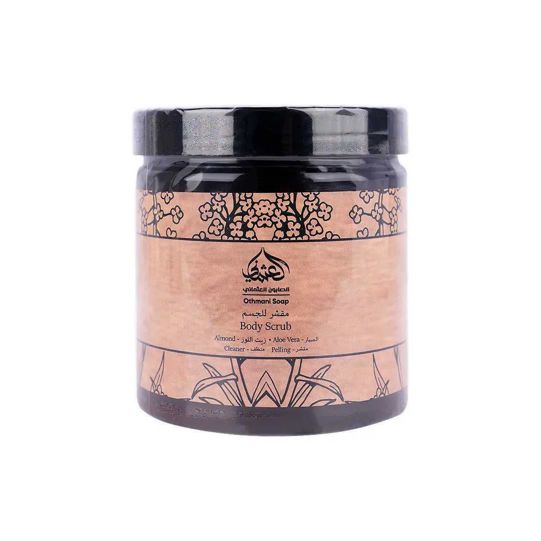 Othmani Soap Body Scrub 250ml