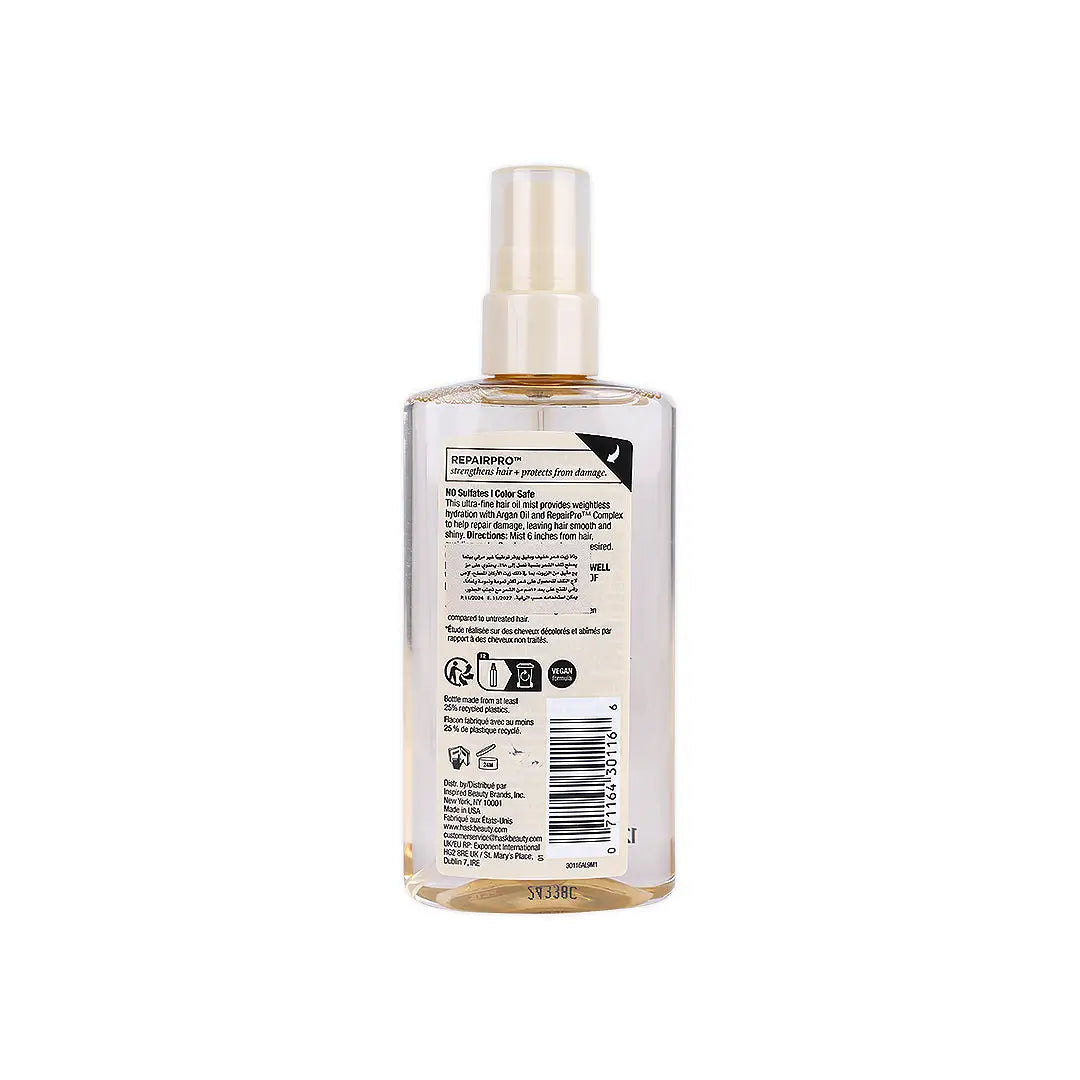 Hask Repair Series Weightless Repair Hair Oil Mist 120ml