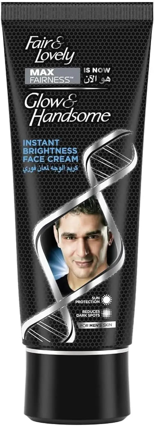 Fair & Lovely Instant Brightness Face Cr 100g-Max Fairness