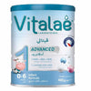 Vitalae Advanced No.1 (0-6m) 400gm