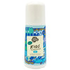 Just Gentle Kids Deodorant Cool 60ml