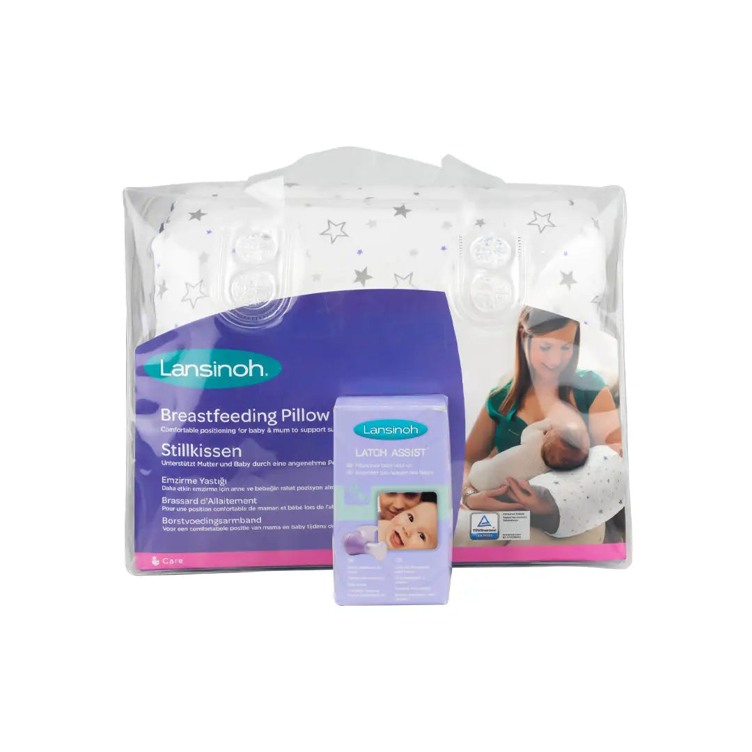 Lansinoh Breast Feeding Pillow+ Baby Latch Assist Set