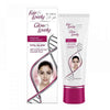 Fair & Lovely Vita Glow Cream 100g-Adv Multi Vitamin
