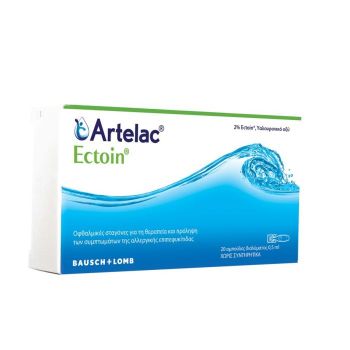 ARTELAC ECTOIN SDU EYE DROPS 30X0.5 ML