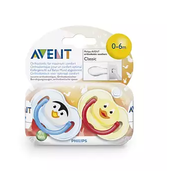 Avent 2025 animal pacifier