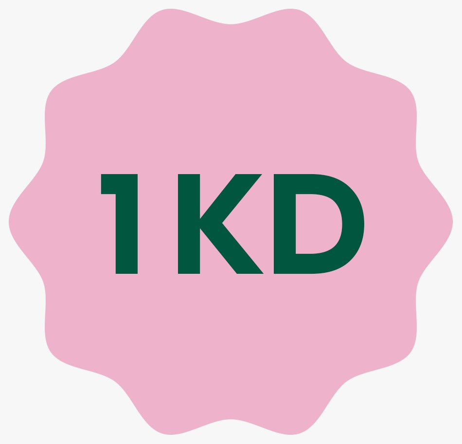 1 KD Exclusive