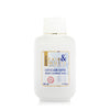 Fair And White Body Clearing Milk 485Ml
