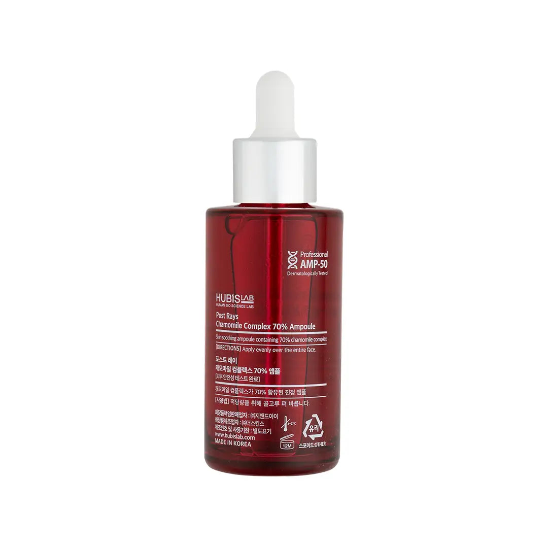 50883-HubisLab Chamomile Complex 70% Ampoule 50ml