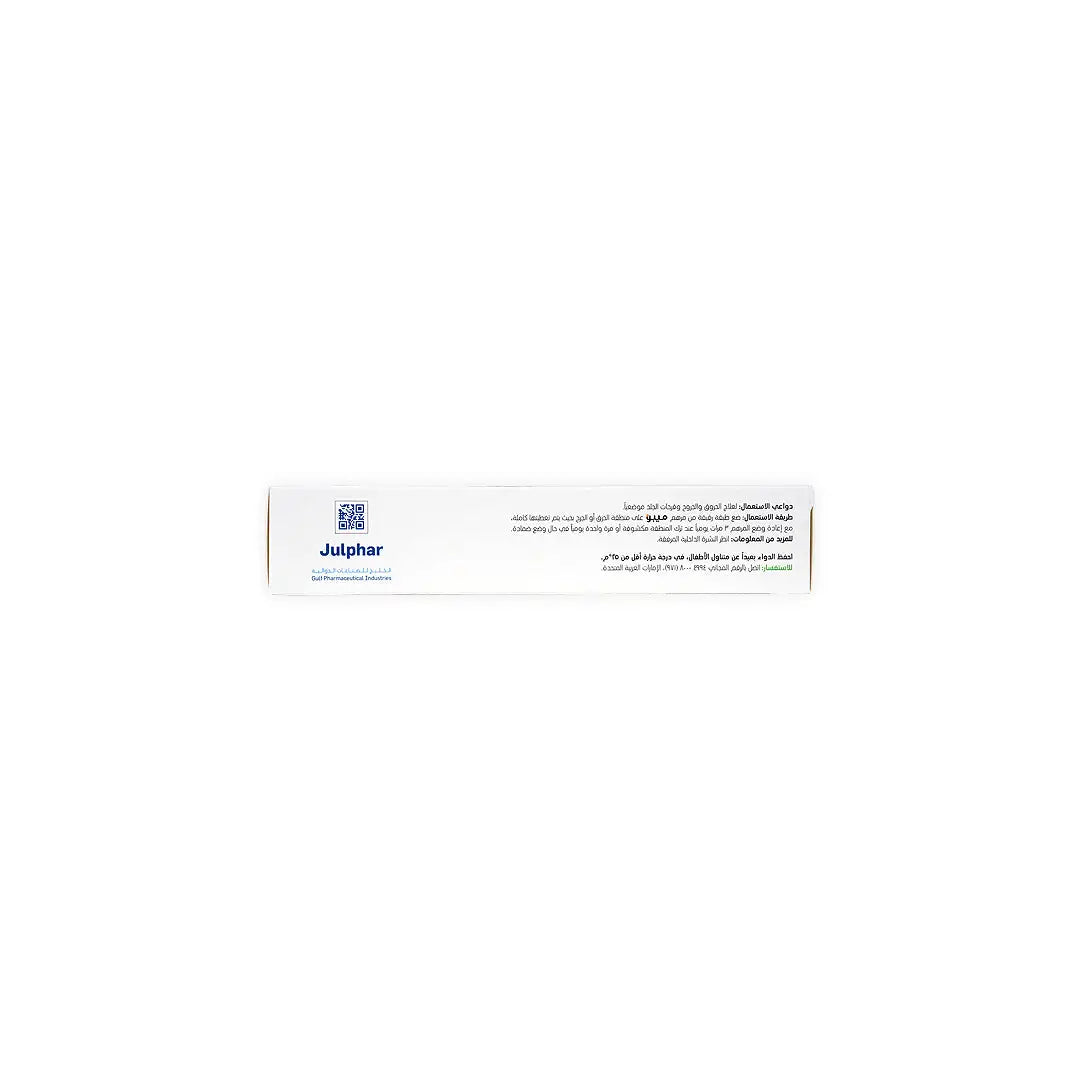 Mebo Ointment 30 Gm