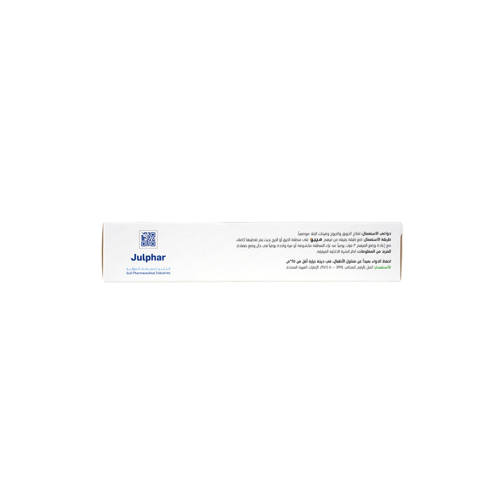 10051-Mebo Ointment 30g +3