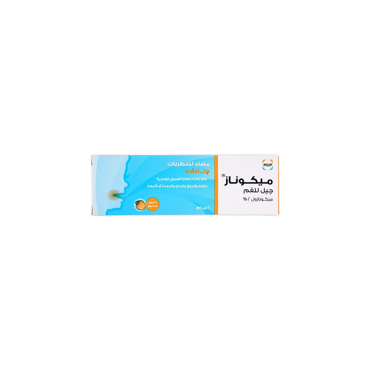 10152-Miconaz Oral Gel 20 Gm +4